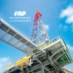 شرکت توسعه طرح‌های صنعتی فن‌آوران پارسيان