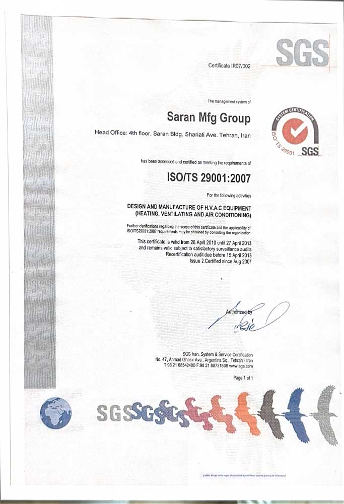 SGS 29001 2007